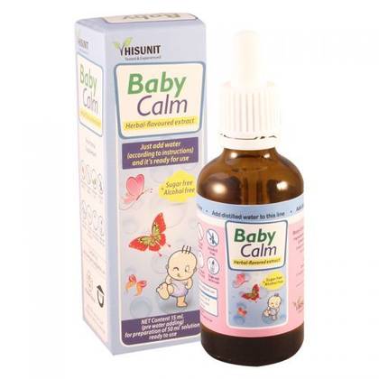 Babycalm Oral Drops 50ml Bottle #1