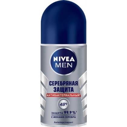 Nivea Men Silver Protect Roll-on Deodorant 50ml 83778/07036