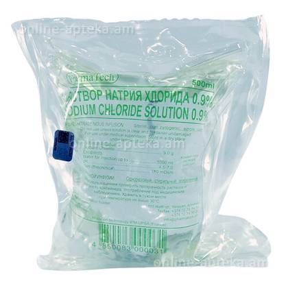 Sodium Chloride Intravenous Infusion Solution 0.9% 500ml PVC Bag /Armenia/ #1