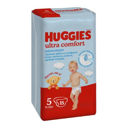 Huggies Ultra Comfort Boy Diapers Size 5 (12-22kg) 3574 #15