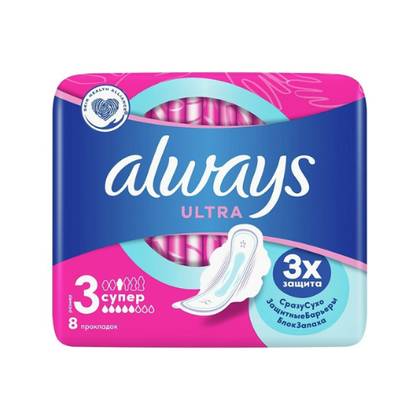 Always Ultra Super Sanitary Pads /5 Drops/ #8