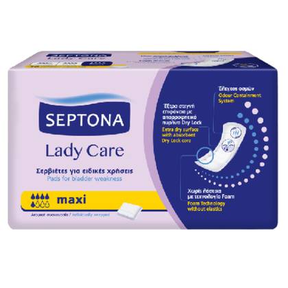 Septona Women's Urological Pads Maxi (8+2) 10001-0034/2307 #10