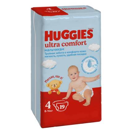 Huggies Ultra Comfort Diapers for Boys Size 4 /8-14kg/ 3550 #19