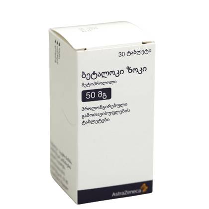 Betaloc ZOK 50mg Tablets #30