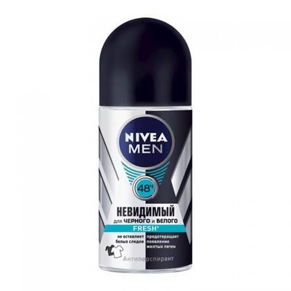 Nivea Men Fresh Roll-On Deodorant 50ml