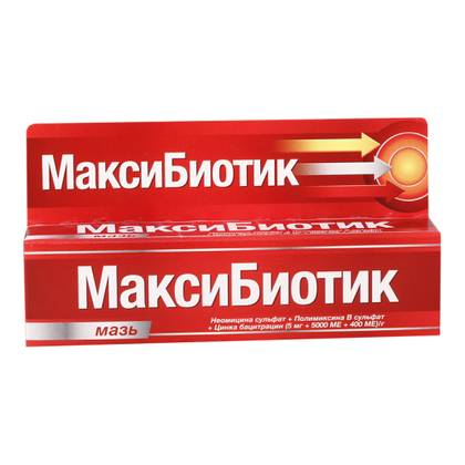 Maxibiotic Ointment 5g Tube #1