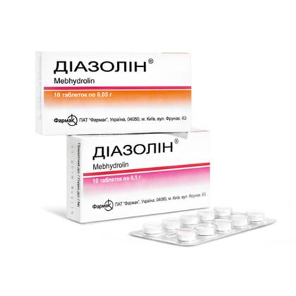 Diazolin 100mg Tablets #10