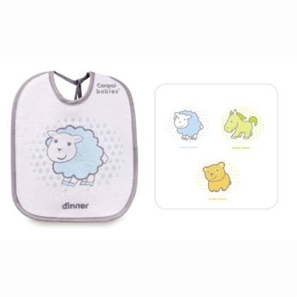 Canpol Apron 2/103 1034 #3