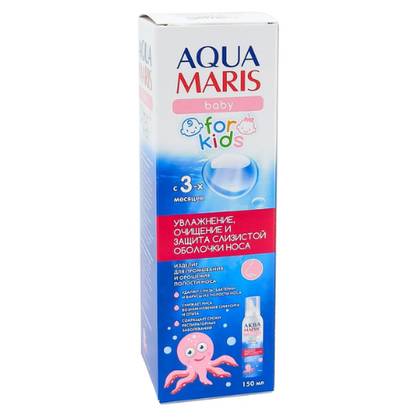Aqua Maris Baby Intensive Nasal Spray 150ml Bottle #1
