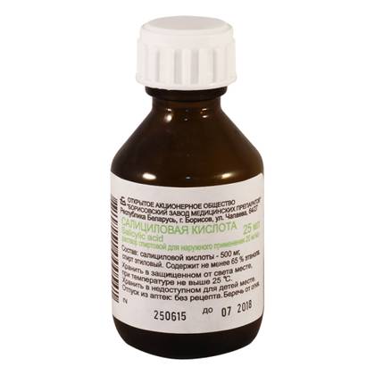Salicylic Acid Alcohol Solution 2% 25ml Bottle #1