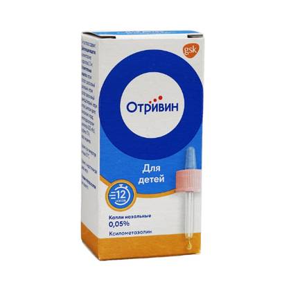 Otrivin Nasal Drops 0.05% 10ml Bottle #1