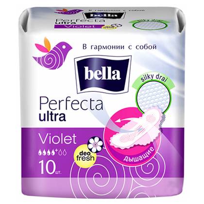 Bella Perfecta Ultra Violet Sanitary Pads /4drops/ 302955/6038 #10