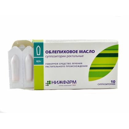 Sea Buckthorn Oil Suppositories 500mg (Russian) #10