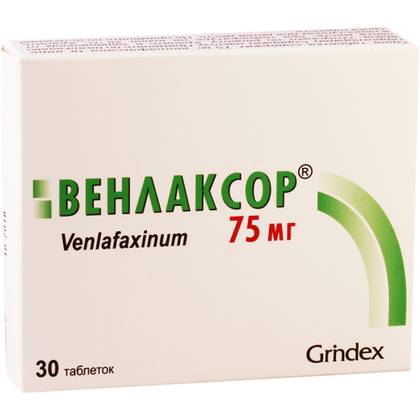 Venlaxor 75mg Tablets #30
