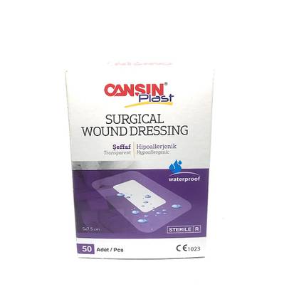 Leuco Sterile CANSIN Wound Dressing 5cm/7.5cm Transparent Waterproof 520-0755 #1