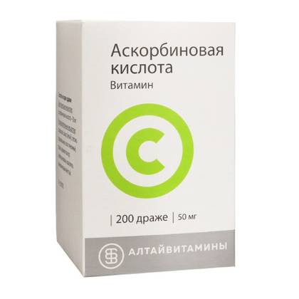 Vitamin C Dragee 50mg Bottle #200