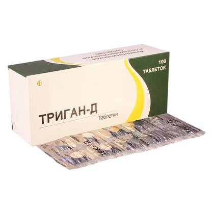 Trigan D Tablet 500mg+20mg #10
