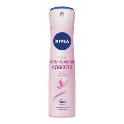 Nivea Pearl & Beauty Antiperspirant Deodorant Spray for Women 150ml