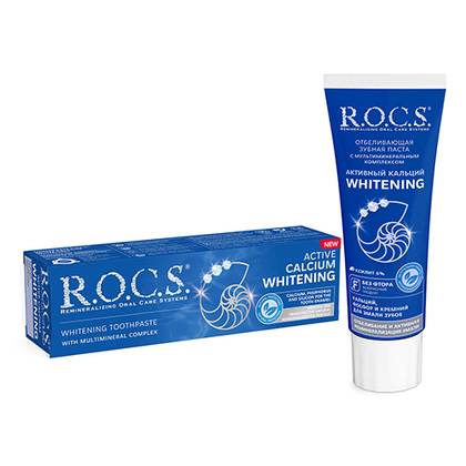 R.O.C.S. Active Calcium Whitening Toothpaste 94g