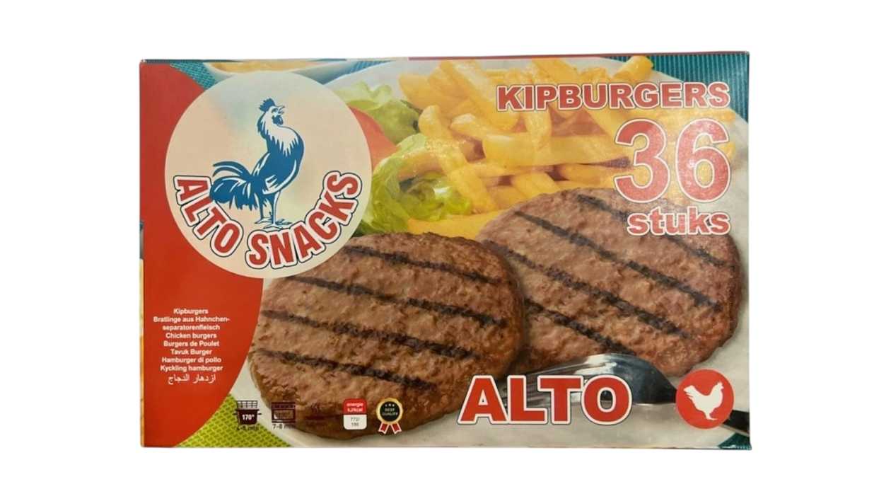 Alto Chicken Kip Burgers 36pcs (7-8mm) برغر دجاج حلال 36 قطعة