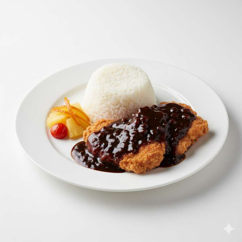 Fried meat with black sauce and rice