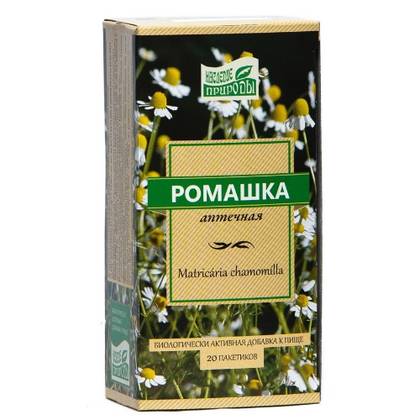 Chamomile Herbal Tea, Bagged, 20 Count