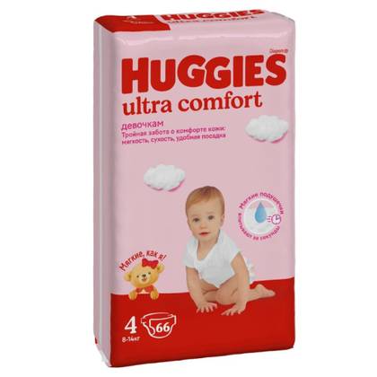 Huggies Ultra Comfort Diapers Girl Size 4 /7-16kg/ (8-14kg) 3628 #66