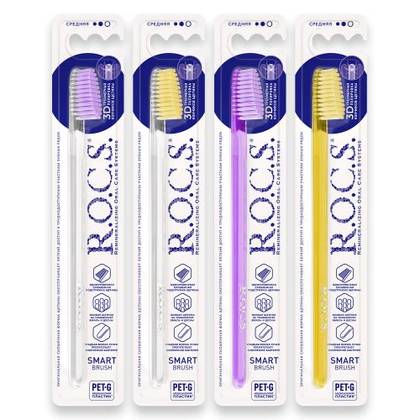 R.O.C.S. Classic Medium Toothbrush 0111/0311
