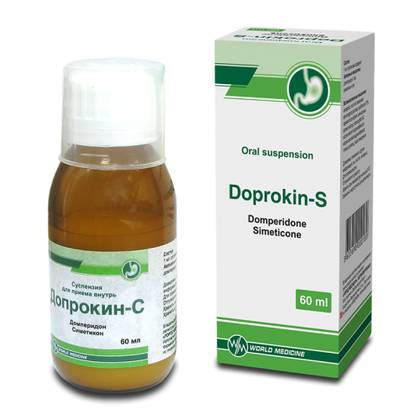Doprokin-S Oral Suspension 60ml Bottle #1
