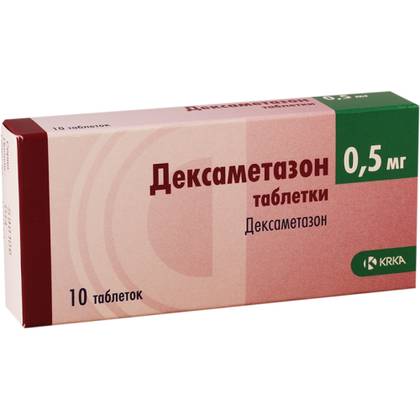 Dexamethasone 0.5mg Tablets #10