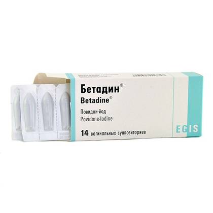Betadine Vaginal Suppositories 200mg #14