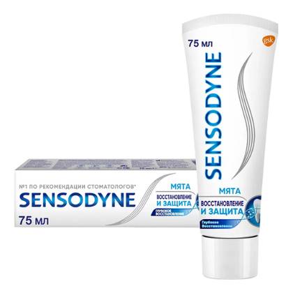 Sensodyne Repair and Protect Toothpaste 75ml