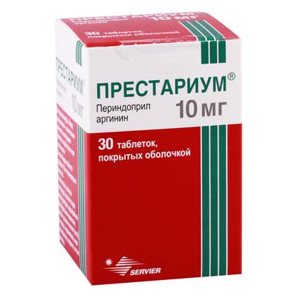Prestarium 10mg Tablets #30
