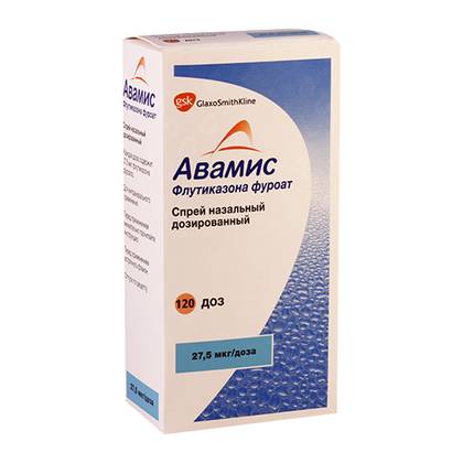 Avamys Nasal Spray 27.5mcg/dose 120 doses bottle #1