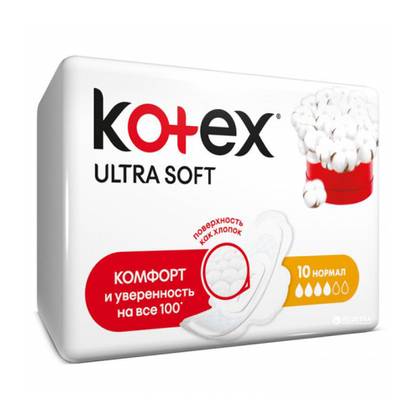 Kotex Ultra Soft Normal Sanitary Pads /4drops/ 2669 #10