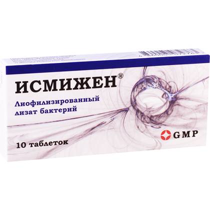 Ismigen 7mg Tablets #10