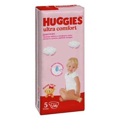 Huggies Ultra Comfort Diapers Mega Girl Size 5 (12-22kg) #56