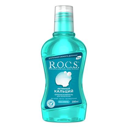 R.O.C.S. Active Calcium Mouthwash 250ml