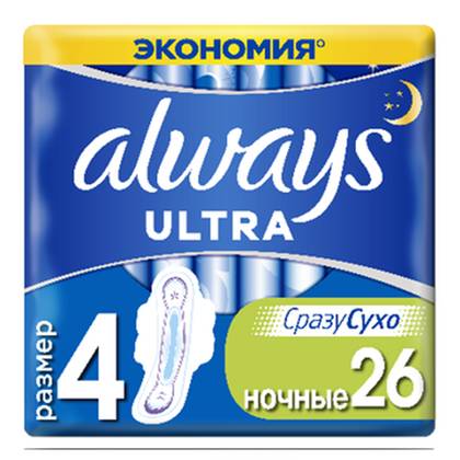 Always Ultra Night Eco Sanitary Pads /6 Drops/ #26