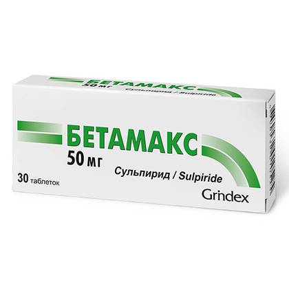 Betamax 50mg Tablets #30