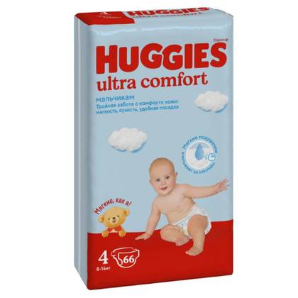Huggies Ultra Comfort Boy Diapers Mega Pack Size 4 /7-16kg/ (8-14kg) 3611 #66