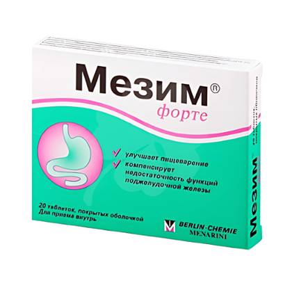 Mezym Forte Dragee 3500 U. Ph. Eur. #20