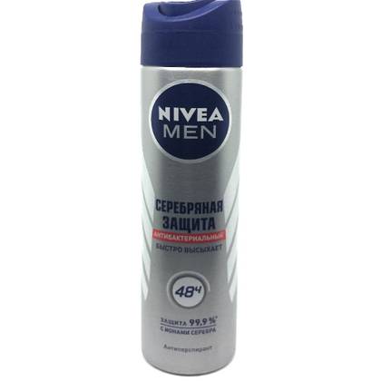 Nivea Men Deodorant Spray Silver Protection 150ml 82959/02628