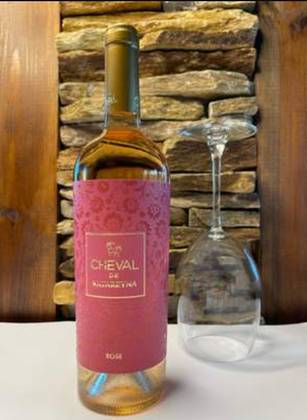 Вино розе Cheval de Katarzyna Rose