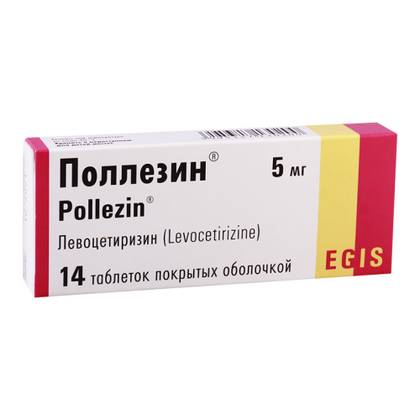 Polesin 5mg Tablets #14