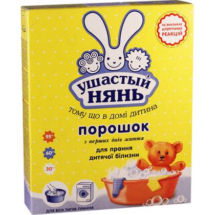 Ushasty Nyan - Laundry Detergent 400g 0944/0113/2849