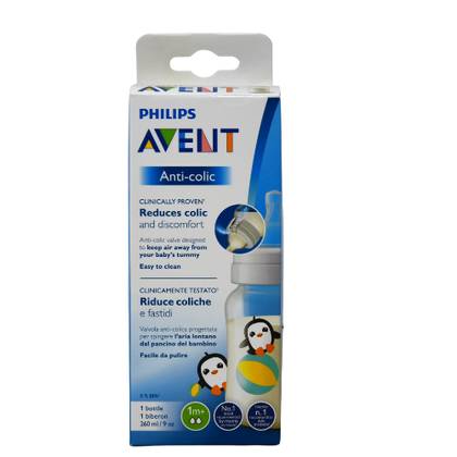Avent Anti-Colic Penguin Plastic Bottle /1m+/ 260ml 8842