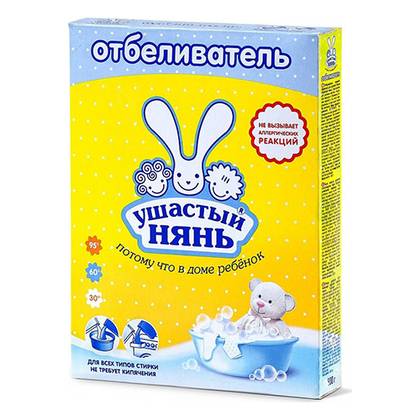 Ushasty Nyan - Laundry Detergent with Bleach 500g