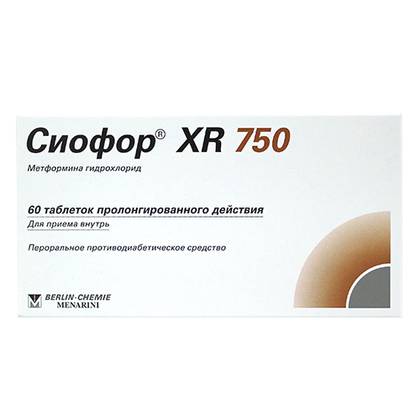 Siofor XR 750mg Tablets #60
