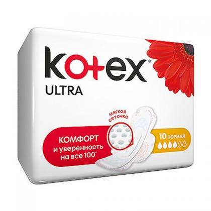 Kotex Ultra Normal Sanitary Pads /4 Drops/ 2621 #10
